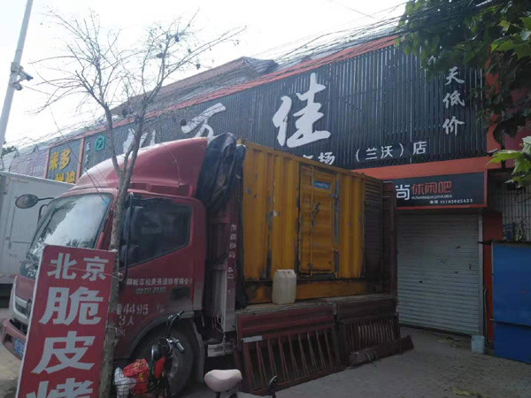 榆次租赁发电机-柴油发电机组在火车站的应用